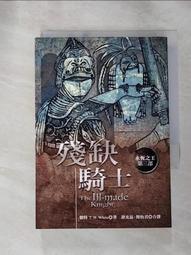 [ 懷特小舖 ] 利百代 專家用繪圖鉛筆 2H~9B 素描繪圖鉛筆 歷史價格詳細信息