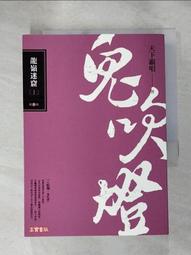 霸下龍龜全銅手把件辦公室桌面招財鎮宅龍頭龜小擺件男士文玩茶寵 歷史價格詳細信息