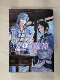 二手IZUMI IHC-32 剪髮器 理髮器 歷史價格詳細信息