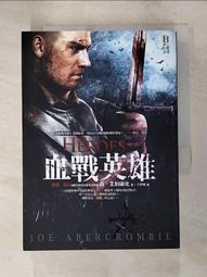 喬艾當803xl墨盒 適用1112/2131/2132/2621/2622/2828/125 歷史價格詳細信息