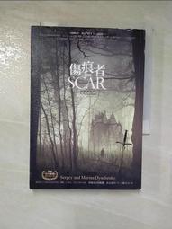 賽麗亞海賊王 雷電五檔尼卡 閃電路飛 28cm五檔路飛太陽神 手辦模 歷史價格詳細信息