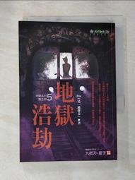 [LBA] 復古牛鈴麻繩鈴鐺創意家居壁掛耶誕鈴鐺裝飾品鐵鈴鐺 歷史價格詳細信息