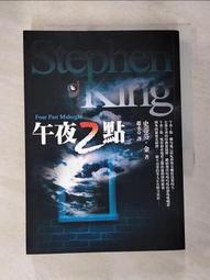 【午安。小姐】金稻 超音波離子美膚機 去黑頭角質粉刺 導入導出 鏟皮機 美容儀 戰痘機 特價至月底 歷史價格詳細信息