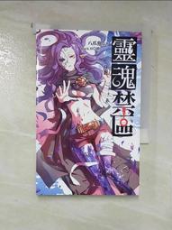 PBI Dansensor Checkpoint O2 portable gas analyzer 歷史價格詳細信息