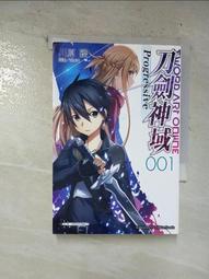 Sword Art Online刀劍神域Progressive 4 川原礫 臺灣角川 輕小說  多余散本，正版全新未拆， 歷史價格詳細信息