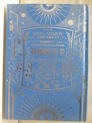 【締造】艾博斯特降e調中音薩克斯風樂器 適合初學成人檢定考試演奏 歷史價格詳細信息