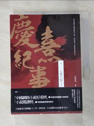 pdc 酒粕面膜(水洗式) 170g【Donki日本唐吉訶德】 歷史價格詳細信息