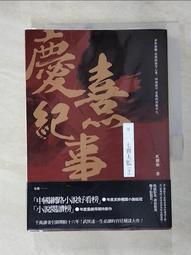 pdc 酒粕面膜(水洗式) 170g【Donki日本唐吉訶德】 歷史價格詳細信息