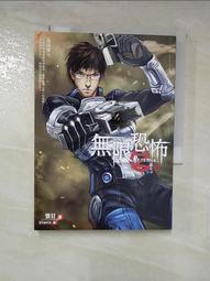 【露天書寶二手書T8/進修考試_JSQ】Print-on-demand Book Publishing_Rosenthal, Morris 歷史價格詳細信息