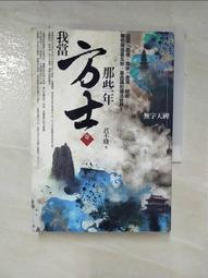 Lcy 萬向旋轉廚房水龍頭延伸器 兩檔調節 強勁增壓去污除汙 通用接口(節水器/水龍頭延長管/防濺起泡器) 歷史價格詳細信息