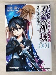 Sword Art Online刀劍神域Progressive 4 川原礫 臺灣角川 輕小說  多余散本，正版全新未拆， 歷史價格詳細信息