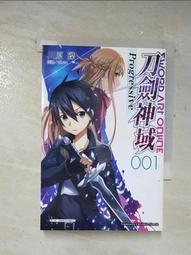 Sword Art Online刀劍神域Progressive 4 川原礫 臺灣角川 輕小說  多余散本，正版全新未拆， 歷史價格詳細信息