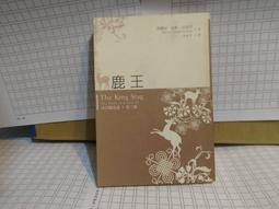 鹿王桌遊藝術桌遊 卡牌modern art藝術中文 益智休閒聚會 歷史價格詳細信息