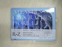 小紅瓦屋,全新古早味笛子鳥黃鶯高7.8公分(交換禮物二手尋寶娃娃屋擺飾禮品) 歷史價格詳細信息