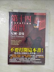 【露天書寶二手書T1/一般小說_B9Y】大武山下_龍應台 歷史價格詳細信息