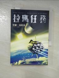 二十首最受偏愛的鋼琴私房小品 My Gift to You - Antonin Kubalek 庫巴列克 1996年美國Nimbus首版 饗韻代理發燒片 歷史價格詳細信息
