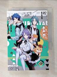 【露天書寶二手書T1/一般小說_LF6】聖戰(04)白之卷Ⅱ 歷史價格詳細信息