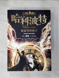 林靜 尼泊爾平安牌汽車后視鏡掛件黑檀木復古無事牌車掛車載掛飾 歷史價格詳細信息
