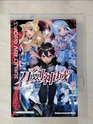【露天書寶二手書T1/一般小說_PFK】Sword Art Online 刀劍神域 (21) Unital ring Ⅰ_川原礫, 周庭旭 價格比較,價格查詢,歷史價格詳細信息