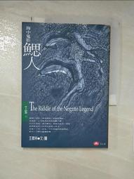 【王家海派農場】嚴選新竹大粒桶柑禮盒(6kg/約21-24顆/25A大果) 歷史價格詳細信息