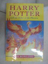 Harry Potter and the Order of the【禮筑外文書店】[79折] 歷史價格詳細信息