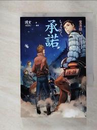 ACD-01 (4D1C) 四按鍵門禁複製卡 歷史價格詳細信息