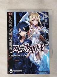 【LASTING 捷克】羊毛中筒健行襪  (LT-WLI 灰黑/透氣/舒適/保暖/雙溫感/美麗諾) 歷史價格詳細信息