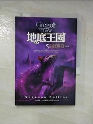 王蘇珊 (黃翠珊) Susan Wong，流金歲月SACD，美國洛杉磯著名的百年教堂錄音室完美收錄新歌加精選，正版全新 歷史價格詳細信息
