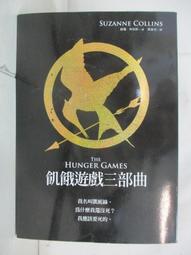 飢餓小 韓式小鹹菜組合 疙瘩絲黃瓜桔梗蕨菜泡菜蘿蔔下飯菜共6袋【環球美食】 歷史價格詳細信息