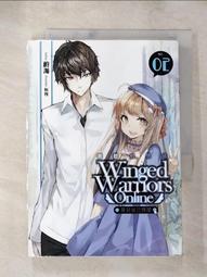 AHM Tempo Ho Scale/Ho Gauge FM C Liner Great Northern Diesel Locomotive Train 歷史價格詳細信息