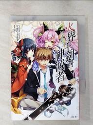 寶劍(5)~~七星寶劍~~銅+金屬+塑膠製~~總長約69CM~~懷舊.道具.擺飾.吊飾 歷史價格詳細信息