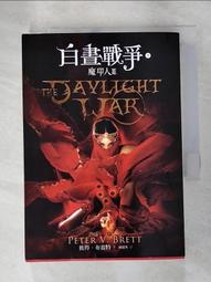 《戰爭畫師》ISBN:9866858340│@漫遊者文化│阿圖洛．貝雷茲-雷維特 歷史價格詳細信息