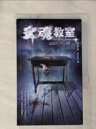 【露天書寶二手書T1/一般小說_AIR】長安客_簡體_北溟魚 歷史價格詳細信息