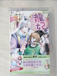 【巧巧】小空間清掃組 歷史價格詳細信息