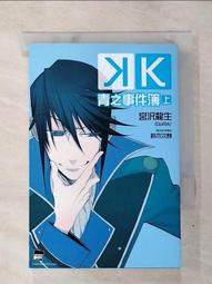 aix/愛秀  sh-t98監聽封閉頭戴式專業耳機  誠 歷史價格詳細信息