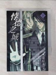 aix/愛秀  sh-t98監聽封閉頭戴式專業耳機  誠 歷史價格詳細信息