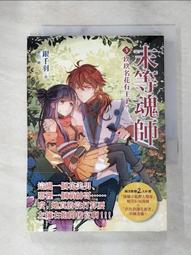 【露天書寶二手書T1/一般小說_AJ9】好想好想不想你_刁貓 歷史價格詳細信息