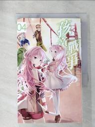 【露天書寶二手書T1/一般小說_AJT】魔王與終焉雪 5_拆野拆替 歷史價格詳細信息