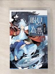 五金綠林零件盒子長方形塑料工具盒配件分格多格箱樣品螺絲抽屜收納盒 歷史價格詳細信息