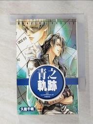 能久手機懶人支架床頭懸臂平板支架床上ipad支撐架桌面手機架子宿舍躺著看電視追劇神器萬能通用switch夾 歷史價格詳細信息