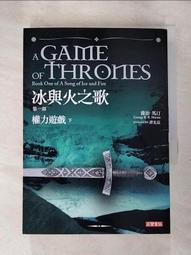 冰與火之歌 小說 第一部至第五部【全系列套書】 歷史價格詳細信息