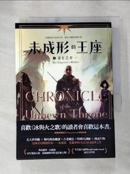 【露天書寶二手書T1/一般小說_ALN】未成形的王座 1 帝王之刃 下_布萊恩．史戴華利, 戚建邦 歷史價格詳細信息