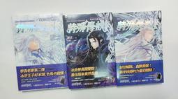 遠傳 4.5吋 Smart 403 S403  四角 固定 鷹爪  手機 CH01 車架 歷史價格詳細信息