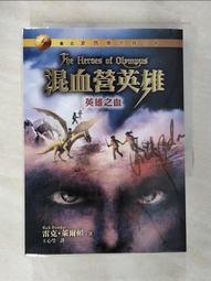 【ANR 奧格蕾雅】純粋 膠原蛋白粉(2包) 歷史價格詳細信息