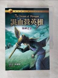 【露天書寶二手書T1/一般小說_ANS】非關命運(新版)_因惹．卡爾特斯 歷史價格詳細信息