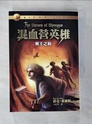 英雄 希爾頓路易茲 鋼琴 Hilton Ruiz Heroes 83338 歷史價格詳細信息