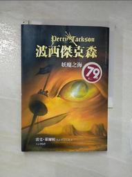 【露天書寶二手書T1/一般小說_AM1】侯文詠極短篇【全新版】_侯文詠 歷史價格詳細信息