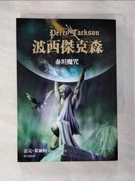 【露天書寶二手書T1/一般小說_ANL】鬼月：禁忌錄_笭菁 歷史價格詳細信息
