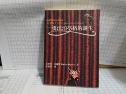 沃斯奇適用愛普生UHE230E-C -75V/ELPLP53/57/61/69投影機/儀燈泡 歷史價格詳細信息