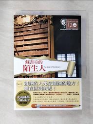 【露天書寶二手書T1/一般小說_APM】殺人一瞬間(克莉絲蒂120誕辰紀念版)_阿嘉莎．克莉絲蒂 歷史價格詳細信息